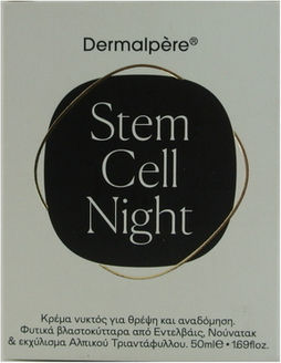 Dermalpere Stem Cell Αναπλαστική Κρέμα Προσώπου Νυκτός 50ml
