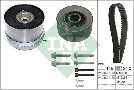 Σετ Ιμαντα Εκκ A-h V-c Z16xep Xer-ina-in530072410