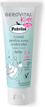 Gerovital Petrini Cremă 50ml