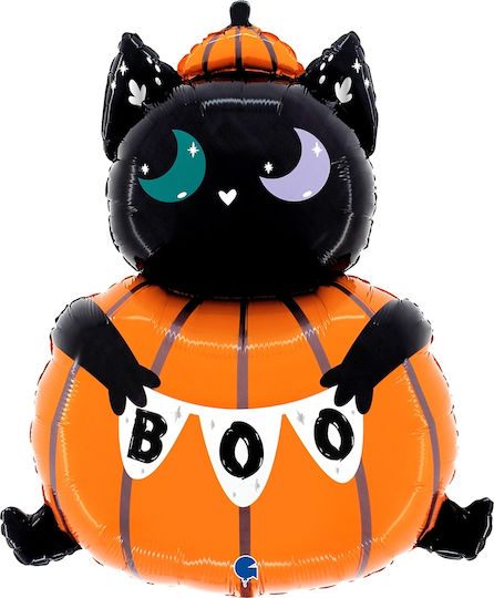 Luftballon Jumbo Orange 66cm