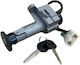 Διακόπτης Κεντρικός Σκέτος Sym Symphony 50cc-150cc/fiddle 50-125cc Κ.α Roc119566