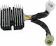 Moose Racing Gleichrichter M-10-663 Arctic Cat Textron 500 4x4 08-09 1 Stk