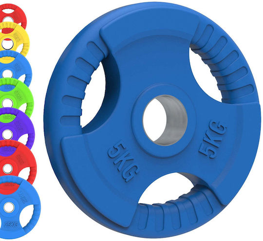 Olympic Tri-grip Rubber Weight Plates Colour Pairs Sets 2.5 Kg