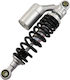 Rear Gas Shock Absorber OEM K-light125i
