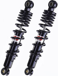 Αμορτισερ Yss Honda C50 Fb50-80 Windy-28mm.pro