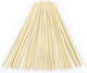 600 Candyfloss Sticks