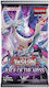 YU-GI-OH Rage of the Abyss Booster Booster Pack Rage of the Abyss (EN)