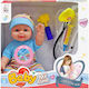 ToyMarkt Baby-Puppen-Set 32 cm.