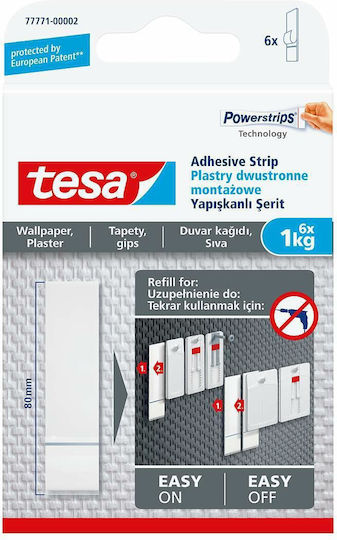 Tesa H7777102 Паста Тапицерско лепило 1кг 6бр