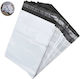 Courier Adhesive Packaging Bag 25x35cm 100pcs