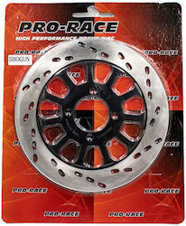 Δισκόπλακα Pro Race Shogun Evo Cool 50/125