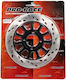 Δισκόπλακα Pro Race Shogun Evo Cool 50/125