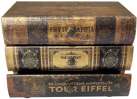 Декоративна кутия Дърво във формата на книга 1бр