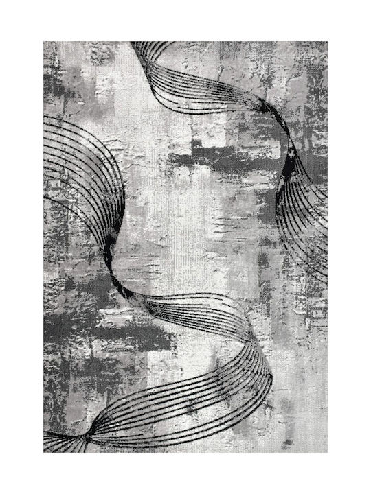 Polcarpet Estia Χαλί Ορθογώνιο D. Grey 160x230cm