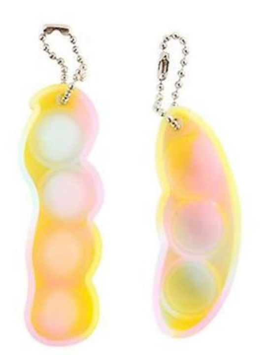 Gama Brands Keychain
