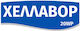 Amestec Bordeaux Hellabor 20wp 10kg