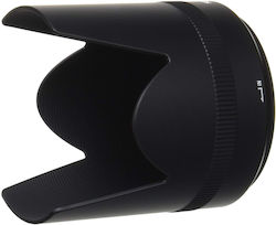 Sigma Lens Hood LH850-02