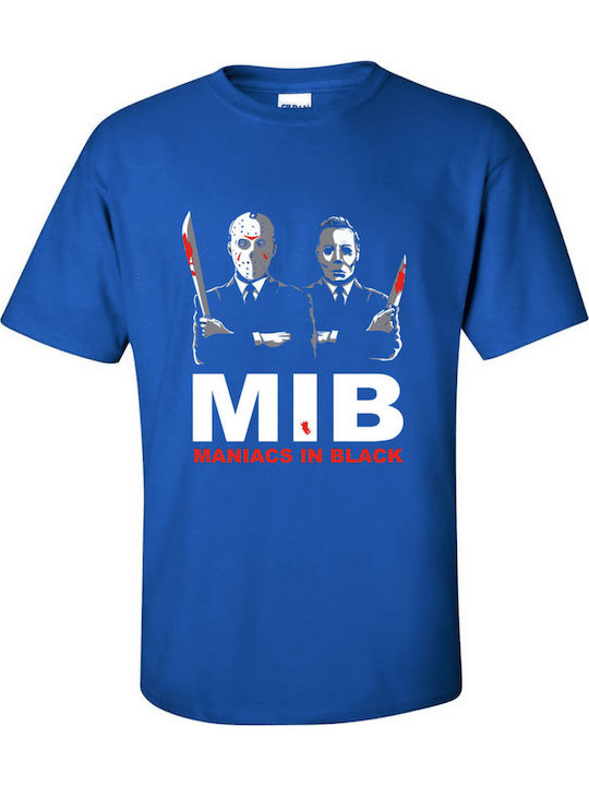 Gildan Tricou Albastru