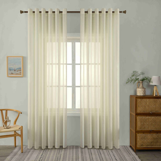Homeone με Τρουκς Εκρού 270x270εκ.