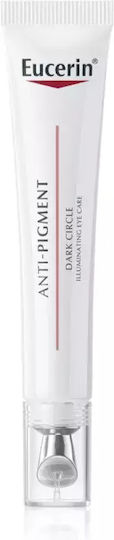 Anti-pigment Eye Cream for Dark Circles & Eye Bags 15ml