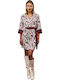 Mini Dress Wrap Beige