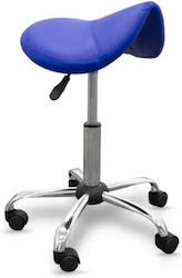 ICosmetics Wheeled Stool 00557