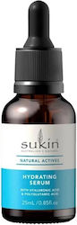 Sukin Naturals Gesicht Serum 25ml Sukin Naturals Gesicht Serum 25ml