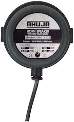 Ahuja Χοάνη Ισχύος 15W STO-AHU.2267.0001 Ahuja Χοάνη Ισχύος 15W STO-AHU.2267.0001
