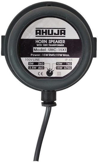 Ahuja Horn Speaker 15W with Transformer
