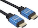 PremiumCord Кабел HDMI мъжки - HDMI мъжки 3м Черен