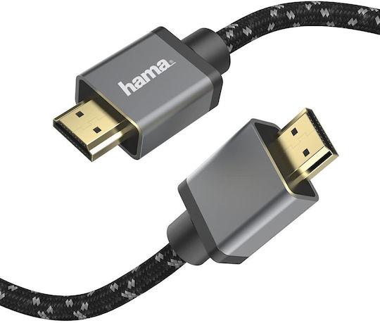 HAMA Премиум HDMI 2.1 Ултра Висока Скорост 48Gbps 4K 120Hz HDR VRR Кабел HDMI Мъжки - HDMI Мъжки 5м Черен