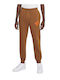 С Ластик Brown