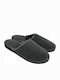 Men's Slipper Gray