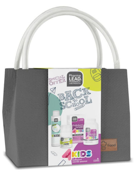 Pharmalead Back To School Hautpflegeset für Reinigung Körperreinigung 4Stück
