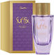 Sentio Suffix Eau de Parfum 100ml