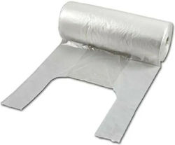 THalassinos Plastiktüten für Verpackungen Hemdchen-Typ 1kg THalassinos Plastiktüten für Verpackungen Hemdchen-Typ 1kg