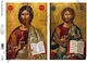 Artistic Design Reispapier Decoupage
