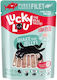 Lucky Lou Extrafood Υγρή Τροφή για Ενήλικες Γάτες σε Φακελάκι με Τόνο, Ψάρια, Σολομό, Γαρίδες, Κοτόπουλο και Λαχανικά χωρίς Σιτηρά & Γλουτένη 70gr