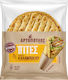 Artopoulos Corn Baked Goods 680g 8 Pieces