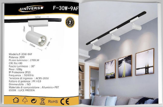 Universo Illuminazione Единично LED Студено бяло Спот в Бял Цвят Universo Illuminazione Единично LED Студено бяло Спот в Бял Цвят