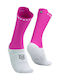 Compressport Pro Racing Recovery Athletic Socks Pink 1 Pair