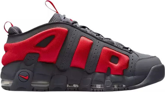 nike air more uptempo skroutz