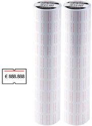 Deli 600 Autocolante Autoadezive pe Rolă pentru Etichetator 21x12mm 1buc