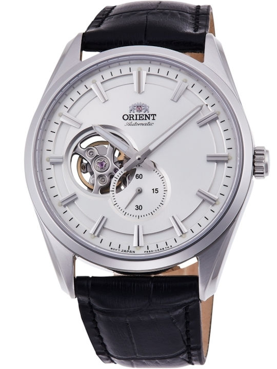 Orient Small