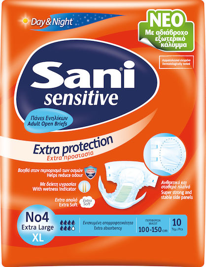 Sani Sensitive Extra Protection Πάνες Ακράτειας Πολλαπλών Χρήσεων XLarge 10τμχ