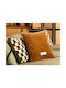 Atmosphera Sofa Cushion Fleece Ochre 45x45cm.