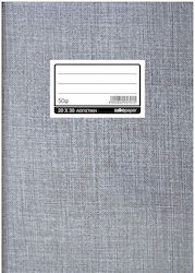 Salko Paper Pliant 5704