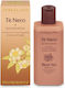 L' Erbolario Black Tea Shower Gel 250ml