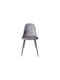 Sticky Stühle Speisesaal Gray 1Stück 56.5xx88cm