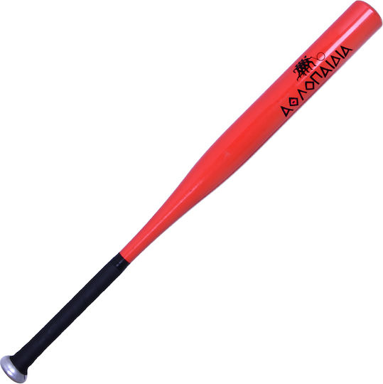 Athlopaidia Aluminum Baseball Bat 71cm